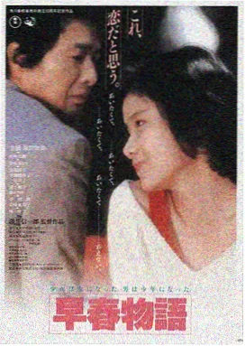 黄瓜影音 星际穿越 电影推荐